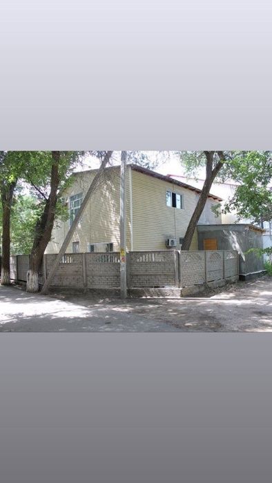 Продажа Дома