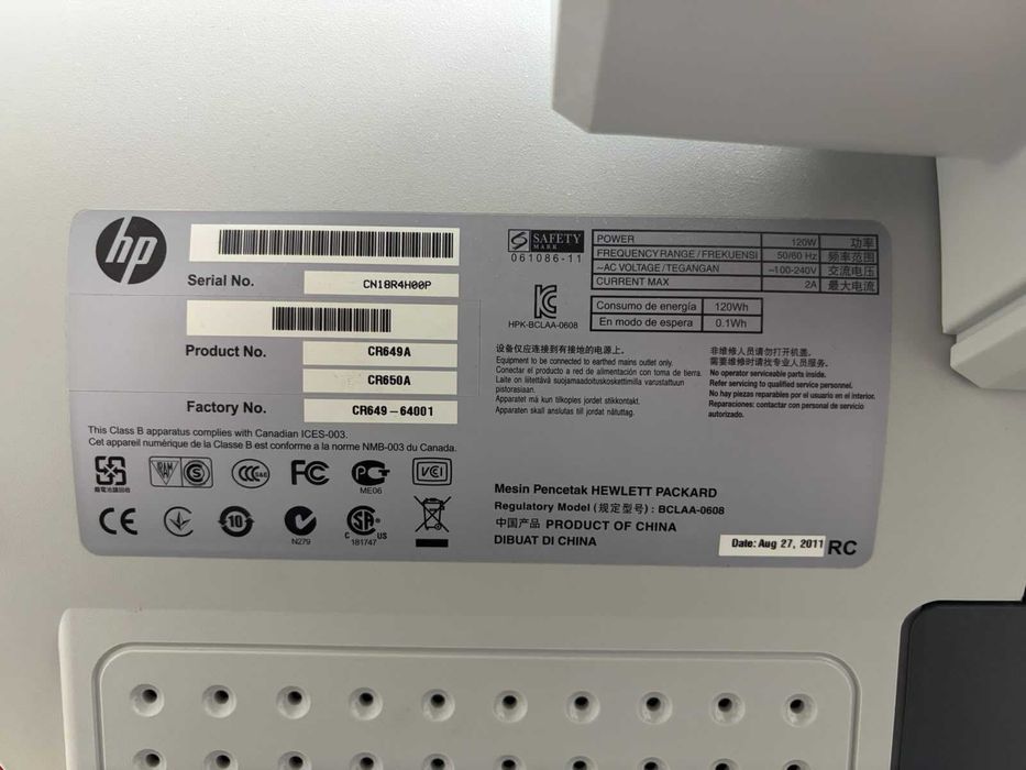 продам Плоттер HP