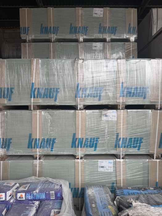 Гипсокартон астана в наличии