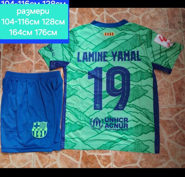 LAMINE YAMAL детско юношеска футболни екипи НОВО сезон 2025-26 година