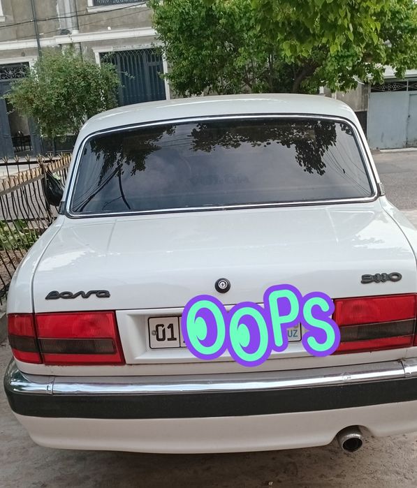 Продаётся ВОЛГА3110