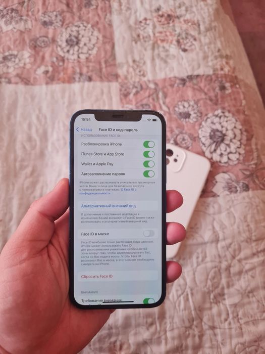 IPhone 12 128gb Blue