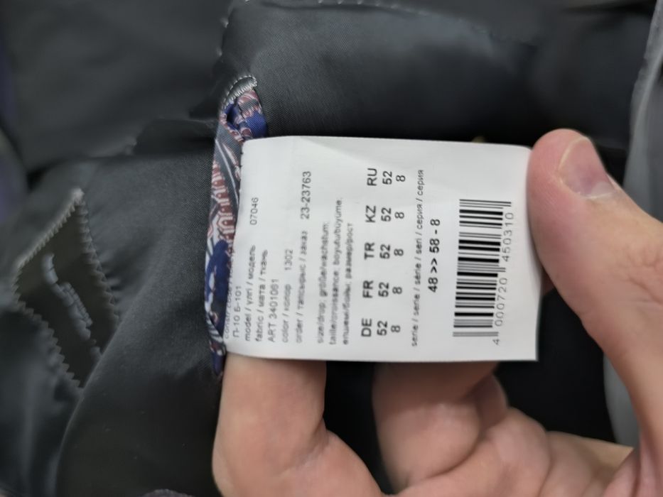 Продам костюм двойка