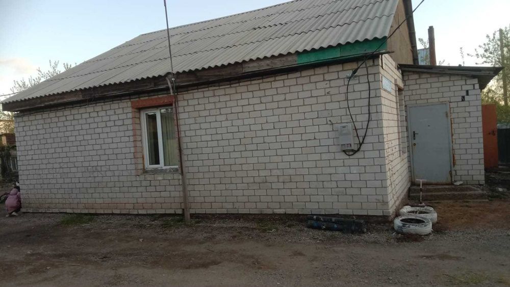 Бесплатные строительные материалы