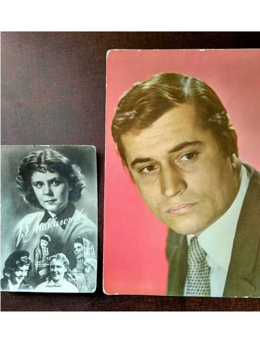 открытки актёры и актрисы ссср