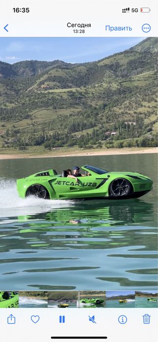 Продаётся Jetcar