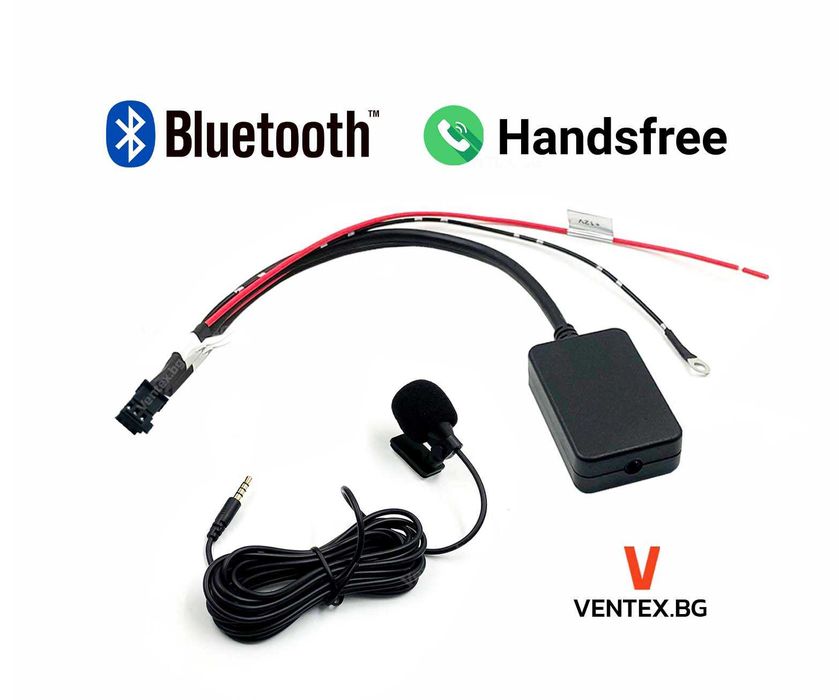 Bluetooth адаптер за Mercedes W211 голяма навигация за музика