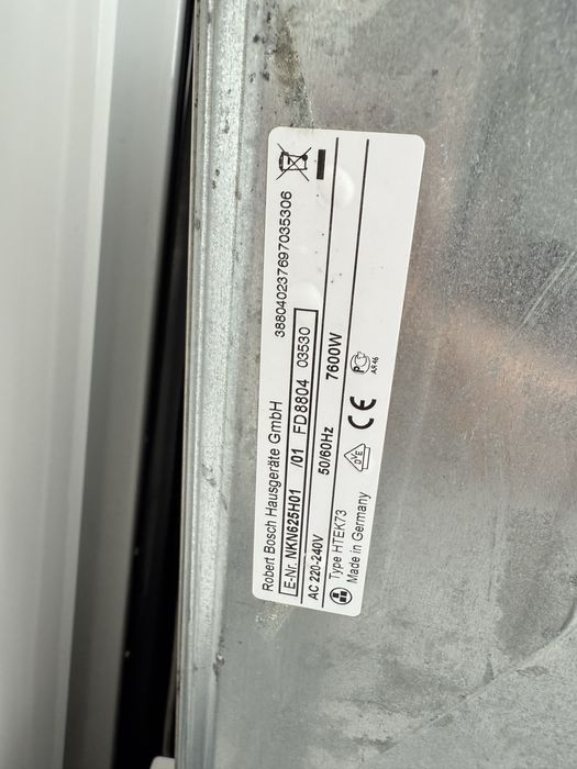 Фурна за вграждане Bosch Инокс с котлони