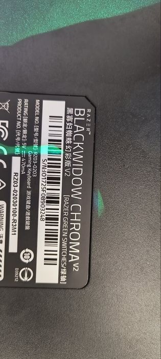 Razer Blackwidow chroma V2