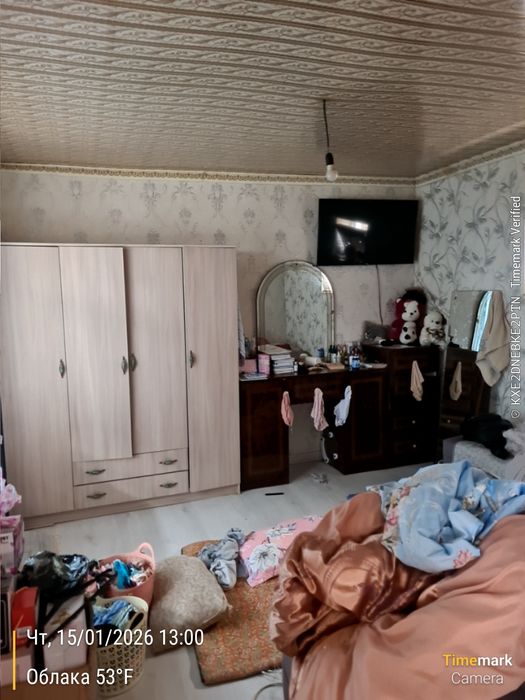 Продаётся дом самалда.