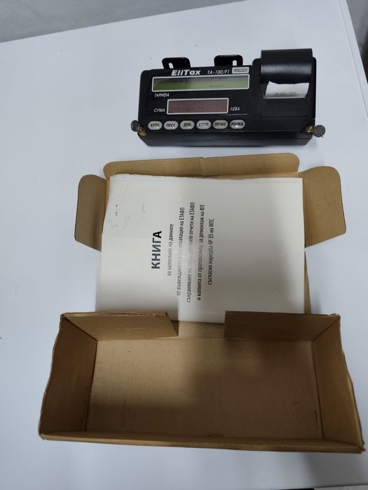ЕliTax касов апарат