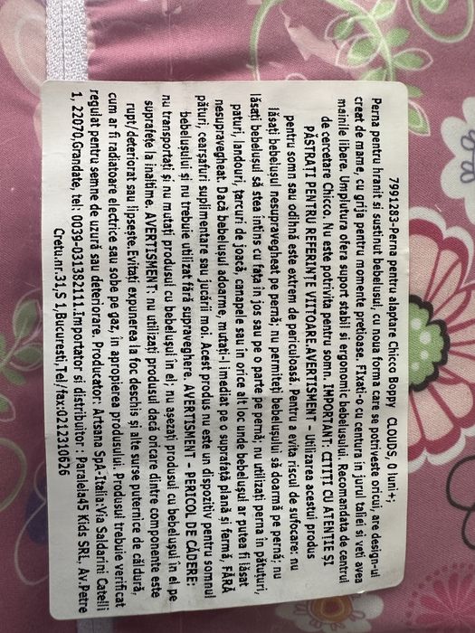 Perna alaptare Chicco