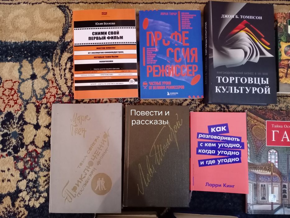 Дешево книги продаю