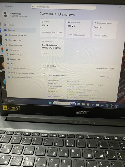 Acer Aspire 3 в идеале
