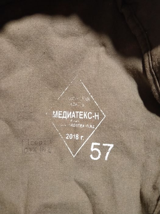 Продам форму НВП