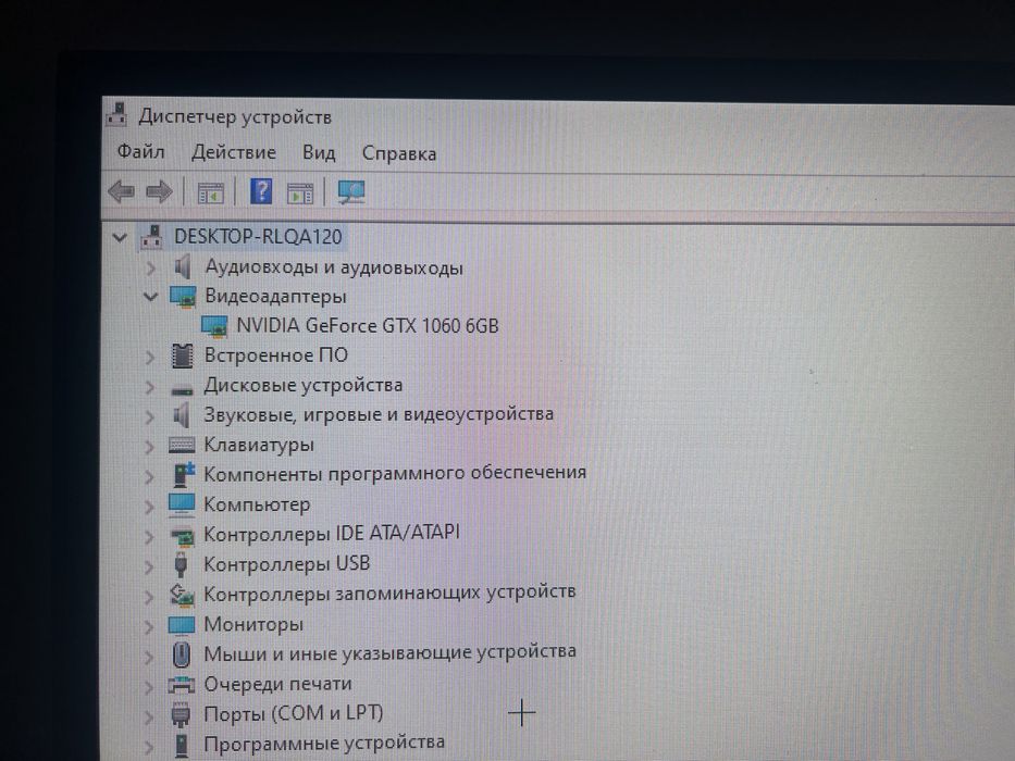 Игровой ПК | i5-9400 | GTX 1060 6GB | 16GB DDR4 | SSD