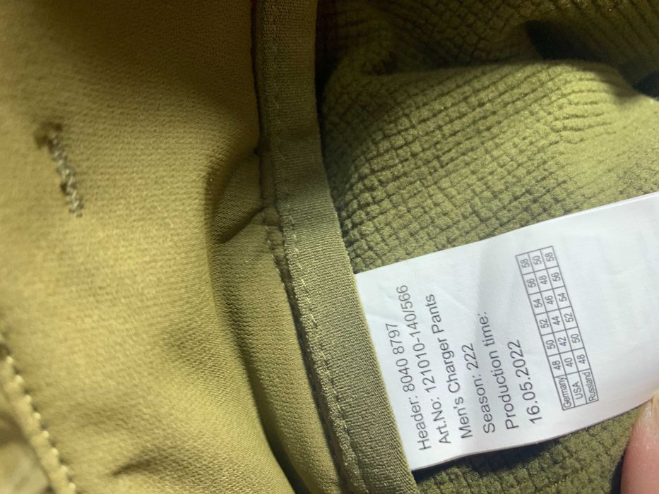 Мъжки ловен панталон Blaser Charger Trousers L