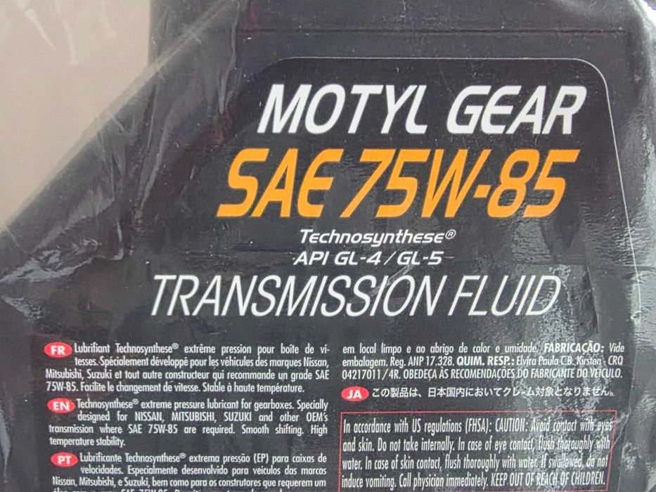 MOTUL MOTYLGEAR 75W-85 трансмисионо масло, диференциално масло