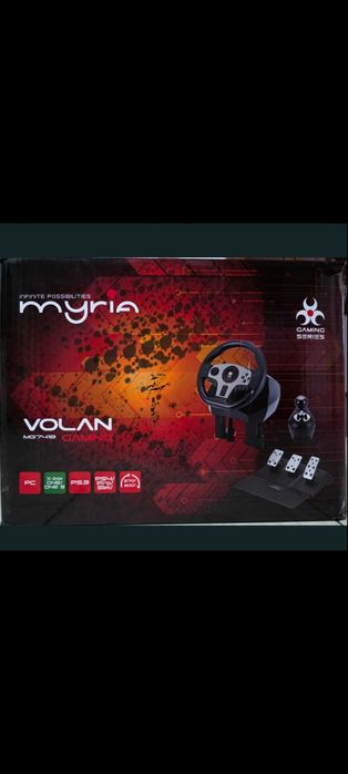 Volan myria MG7418