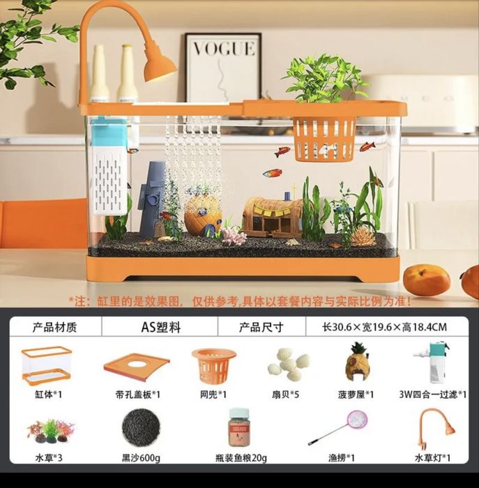 Клетка для хомяков и аквариумы