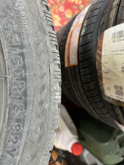 Продам Резину на 15