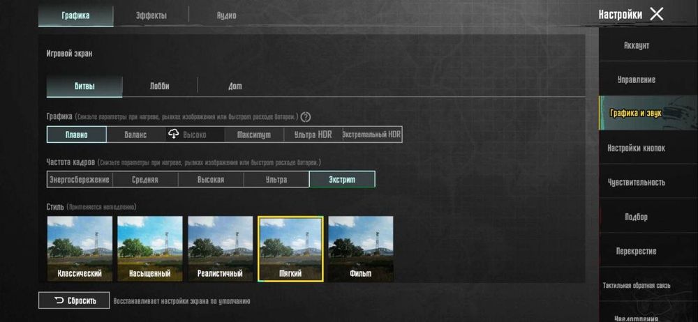 A51 telefoni xamma joyi idal