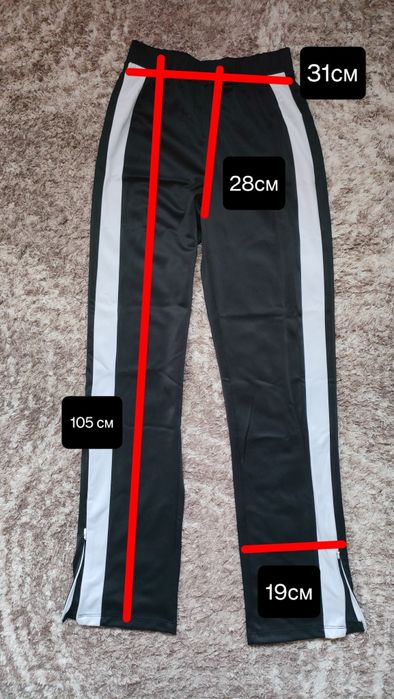 Черен спортен ежедневен панталон Н&М , размер ХС