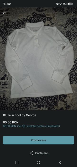 Bluze copii  george