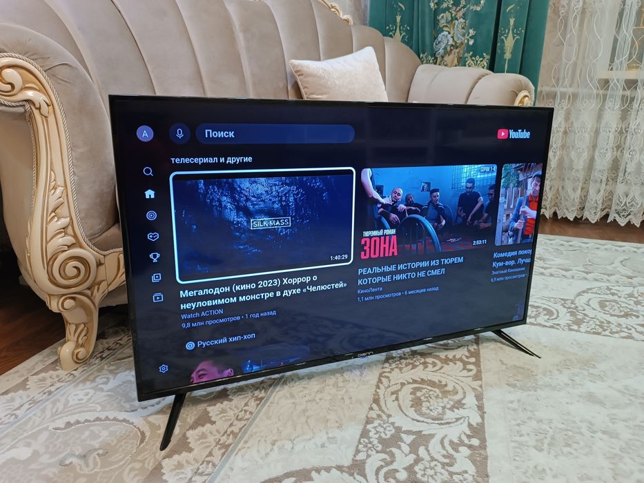Телевизор DENN 43" Смарт ТВ.