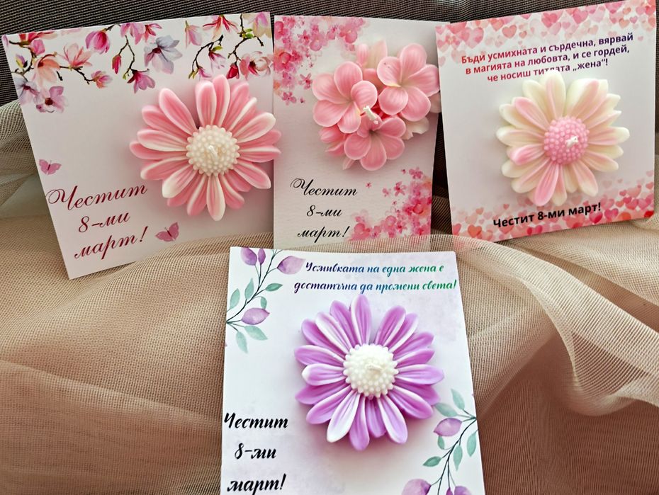 Букети от соев восък