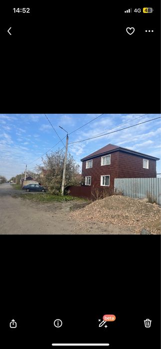 Продам новый дом в рабочем