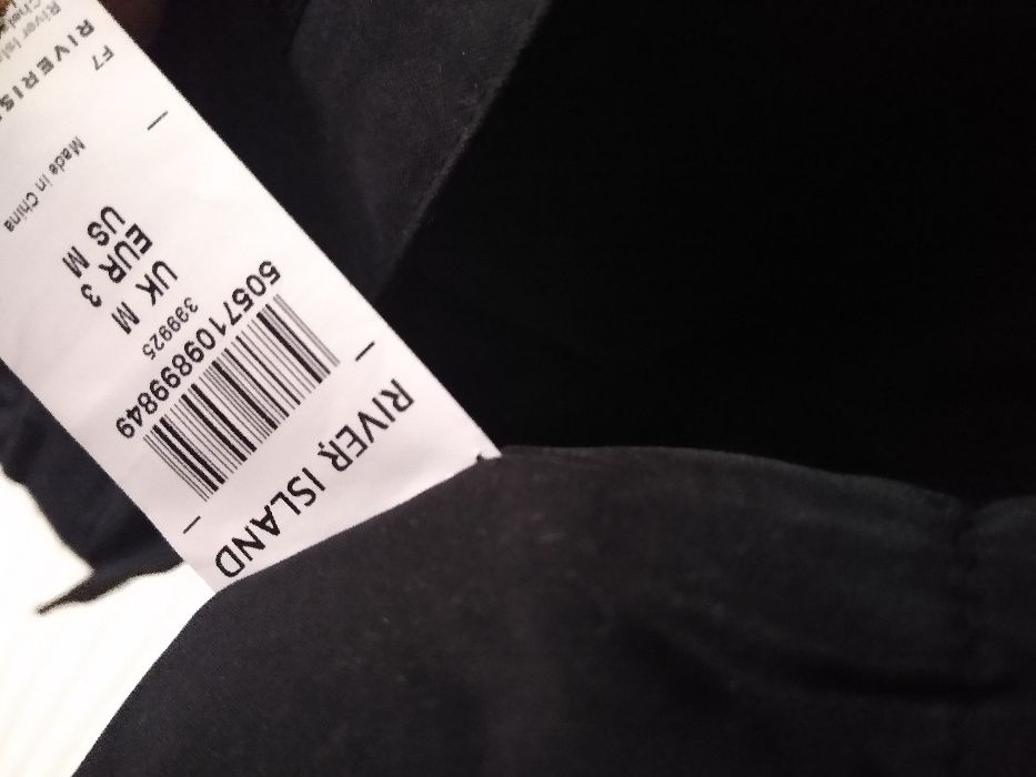 Ново  Jack &Jones яке