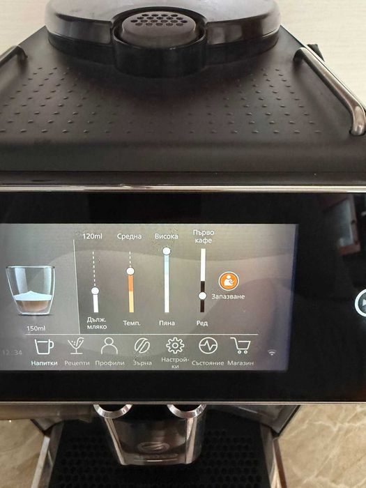 Кафе автомат Saeco GranAroma 600 E