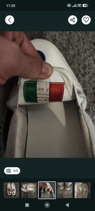 Adidasi Philipp Plein