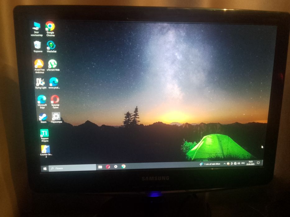 Продам компьютер срочно