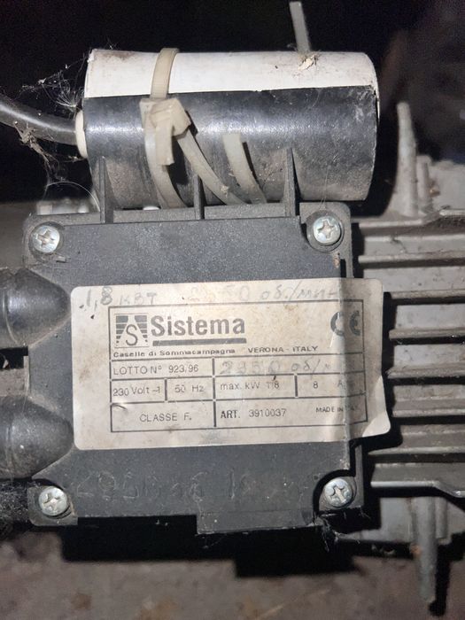 Двигатель асинхронный