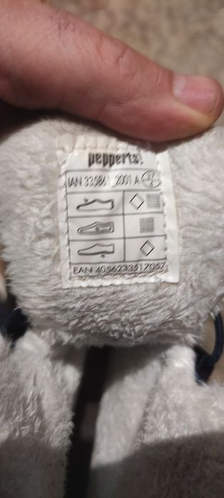 Зимни боти апрески сини