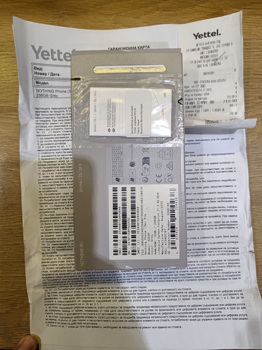 Nothing phone 3a pro