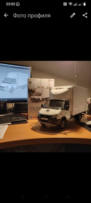 Сарыагаш кала ишинде журемиз