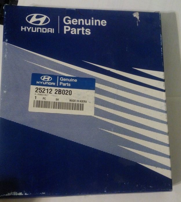 Ремень генератора Hyundai Kia