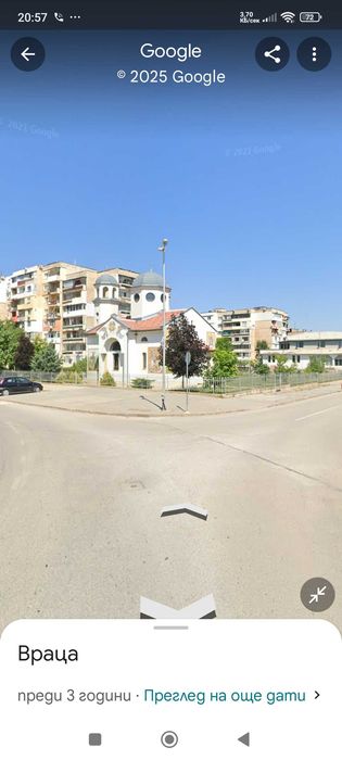 Дава се под наем Двустаен апартамент в Враца, Дъбника - 65 кв.м за 229.5 € - Снимка #4