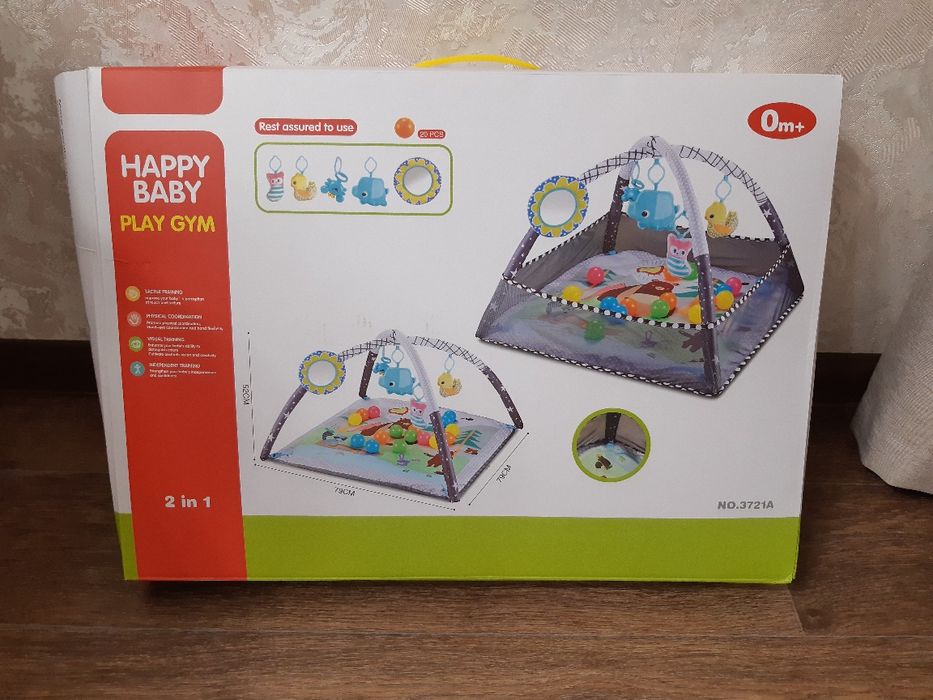 Детский игровой манеж с шариками