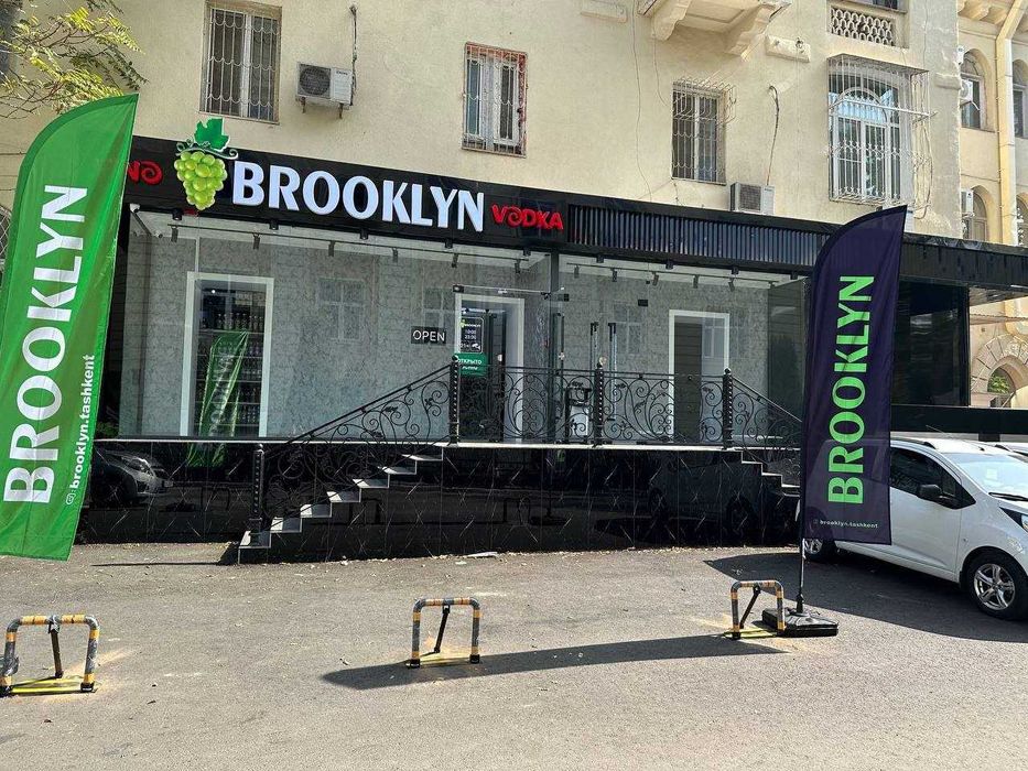 Сдается в аренду нежилое помещение вдоль дороги! Ул Навои