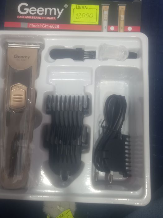 Продам новые машинки для стрижки волос