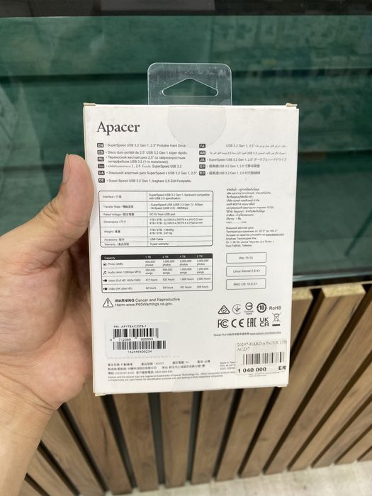 Hard 1tb yangi 3.2 gen 1