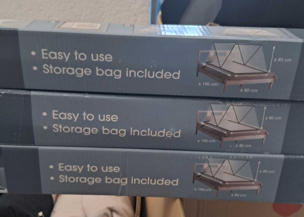 Сгъваема мрежа против комари (Foldable Mosquito Net)