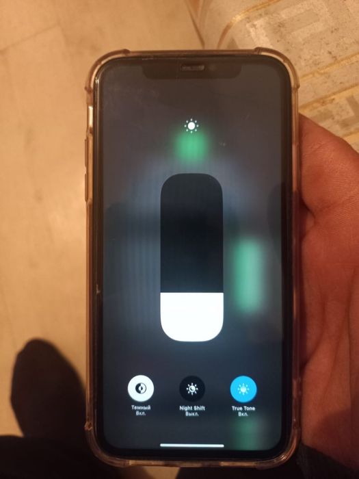 Iphone 11 срочно