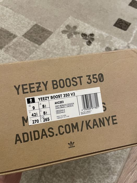 Adidas Yeezy Beluga 2.0 AH2203 42 2/3 2017 release