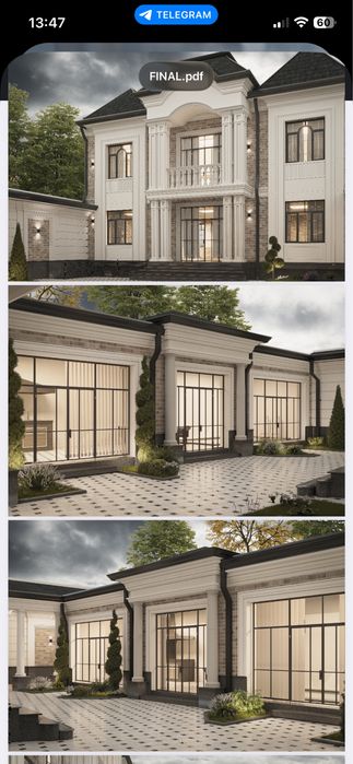 Продаётся большой дом 700 м²