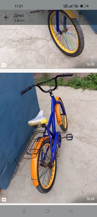 Продам велосипед